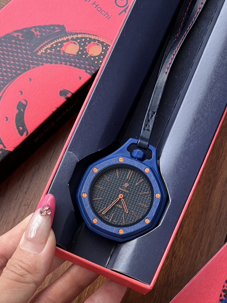 Ap x Swatch Quartz Watch