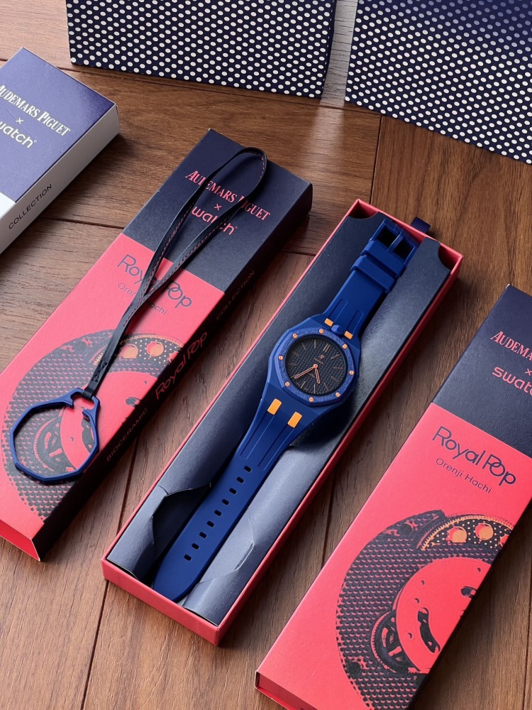 Ap x Swatch Quartz Watch
