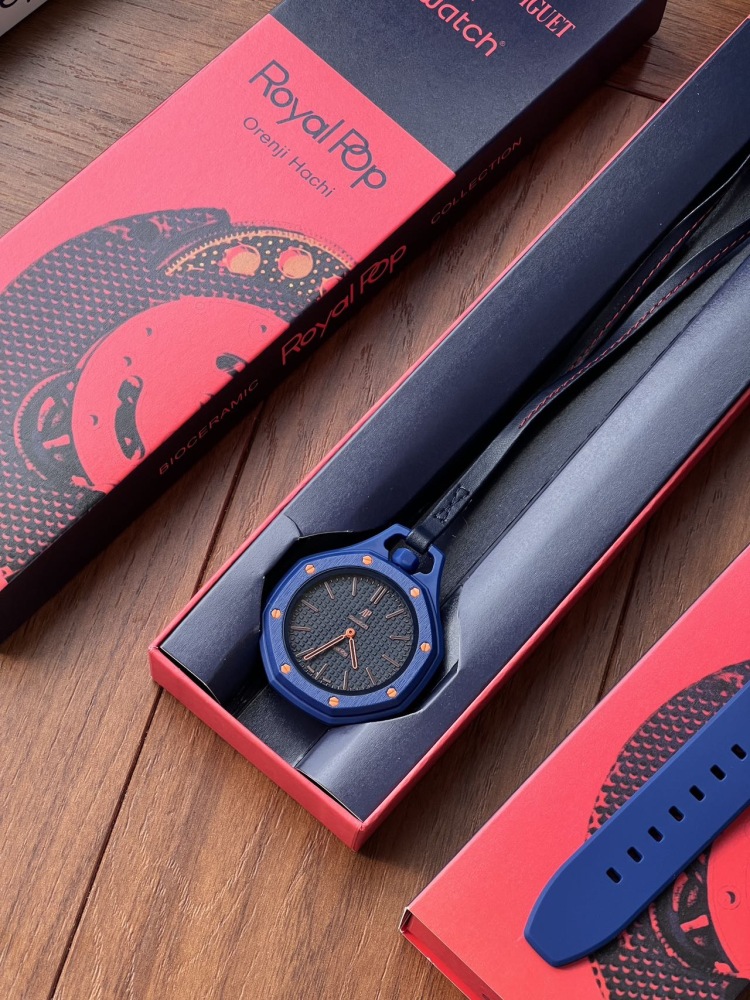 Ap x Swatch Quartz Watch