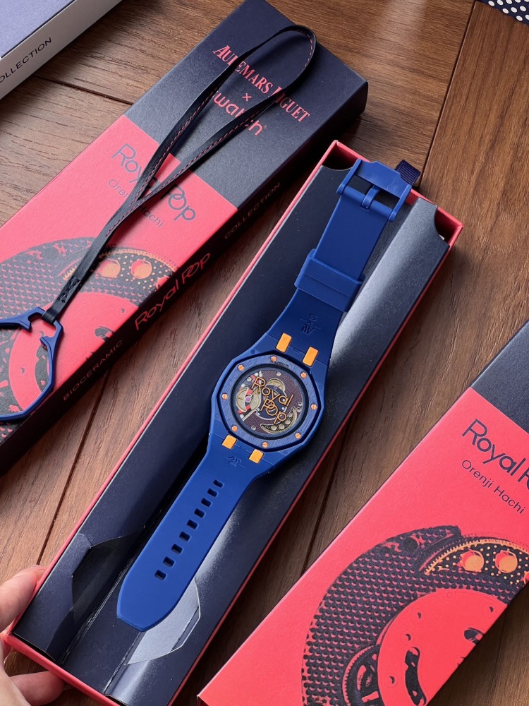 Ap x Swatch Quartz Watch
