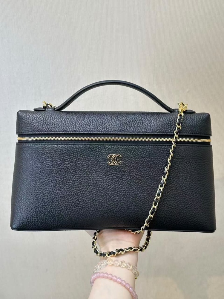Chanel 26A LP box (L)