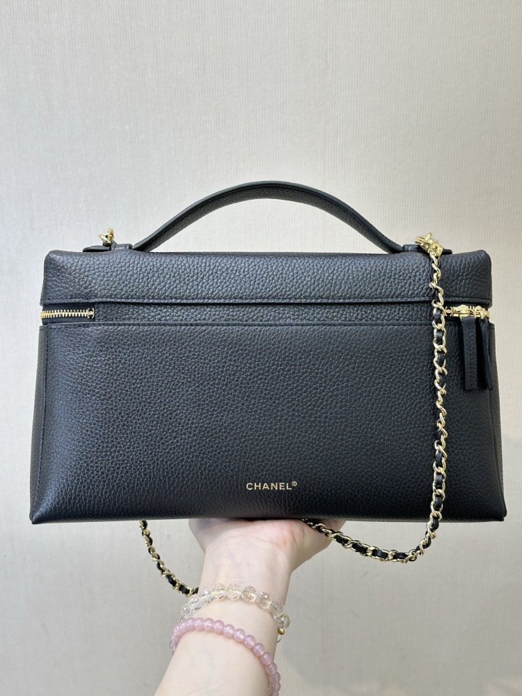 Chanel 26A LP box (L)