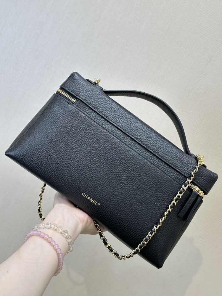 Chanel 26A LP box (L)