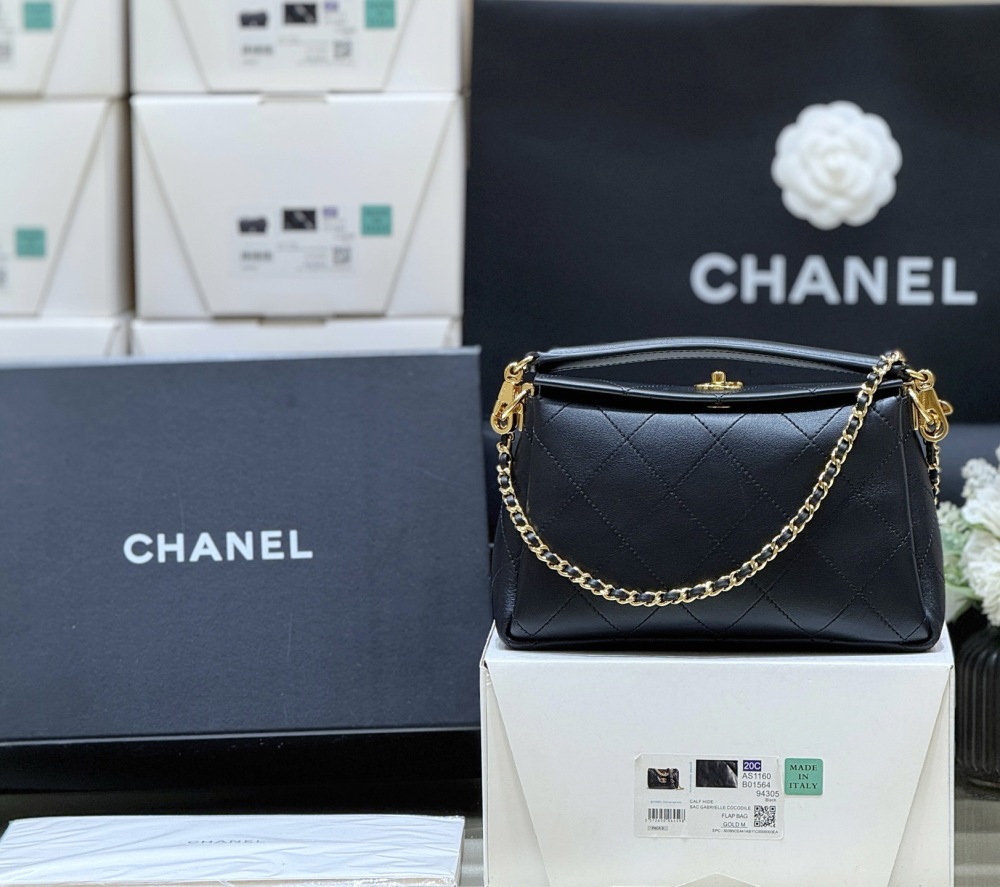 Chanel 26S box
