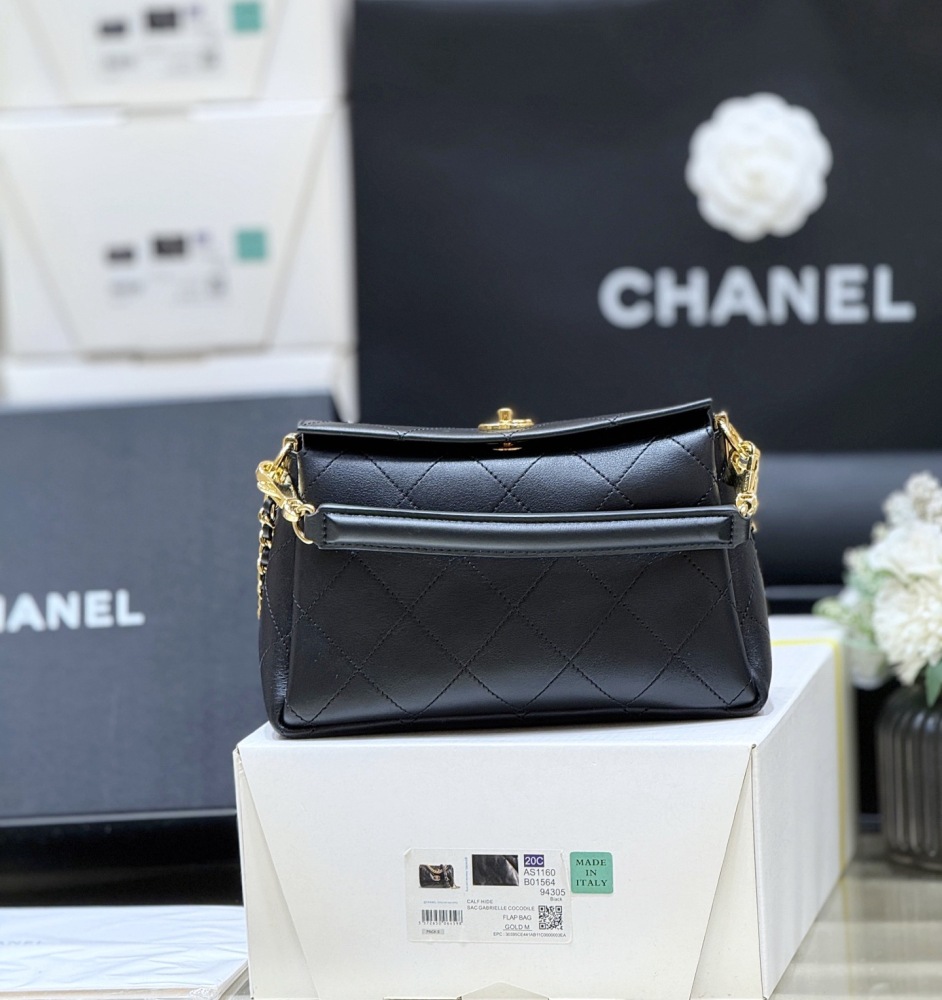 Chanel 26S box