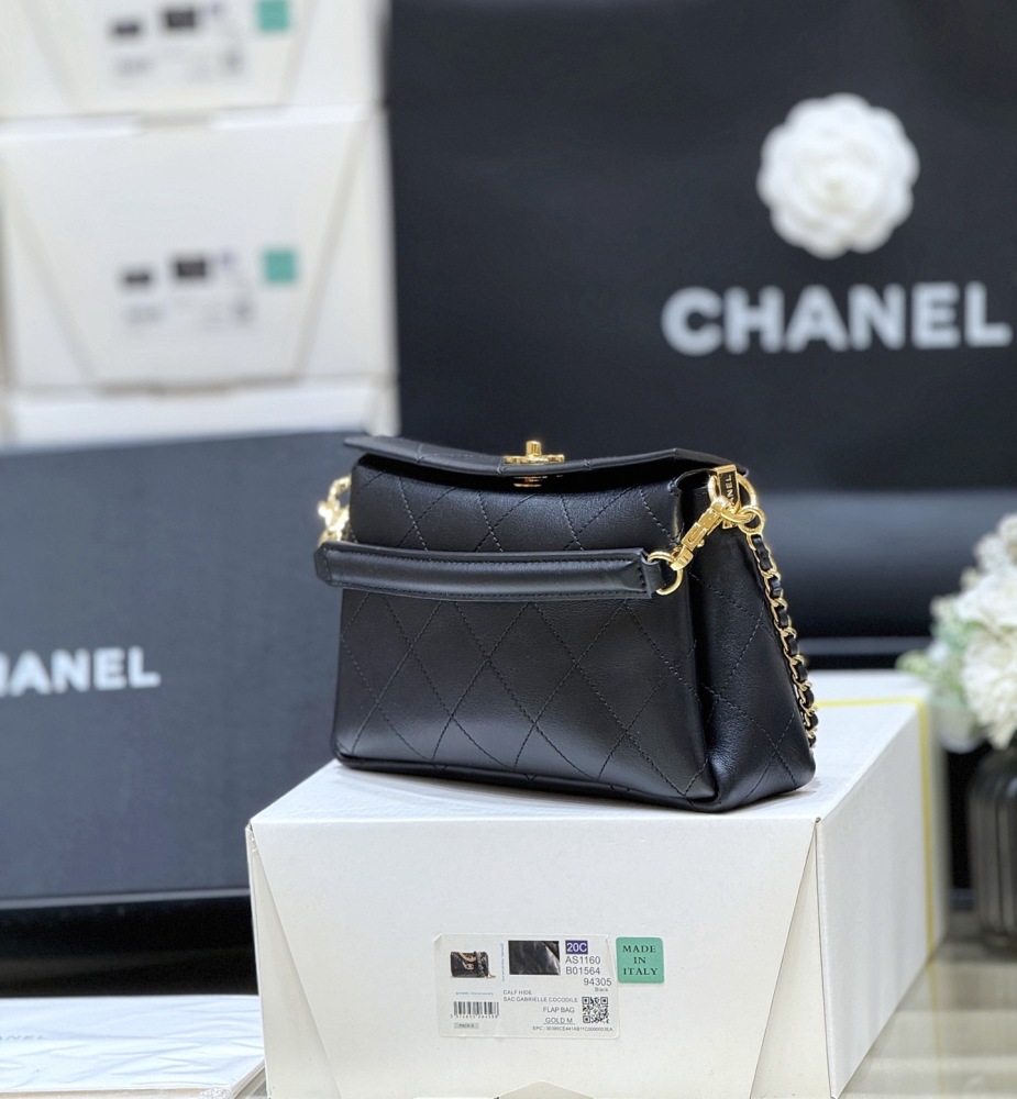 Chanel 26S box