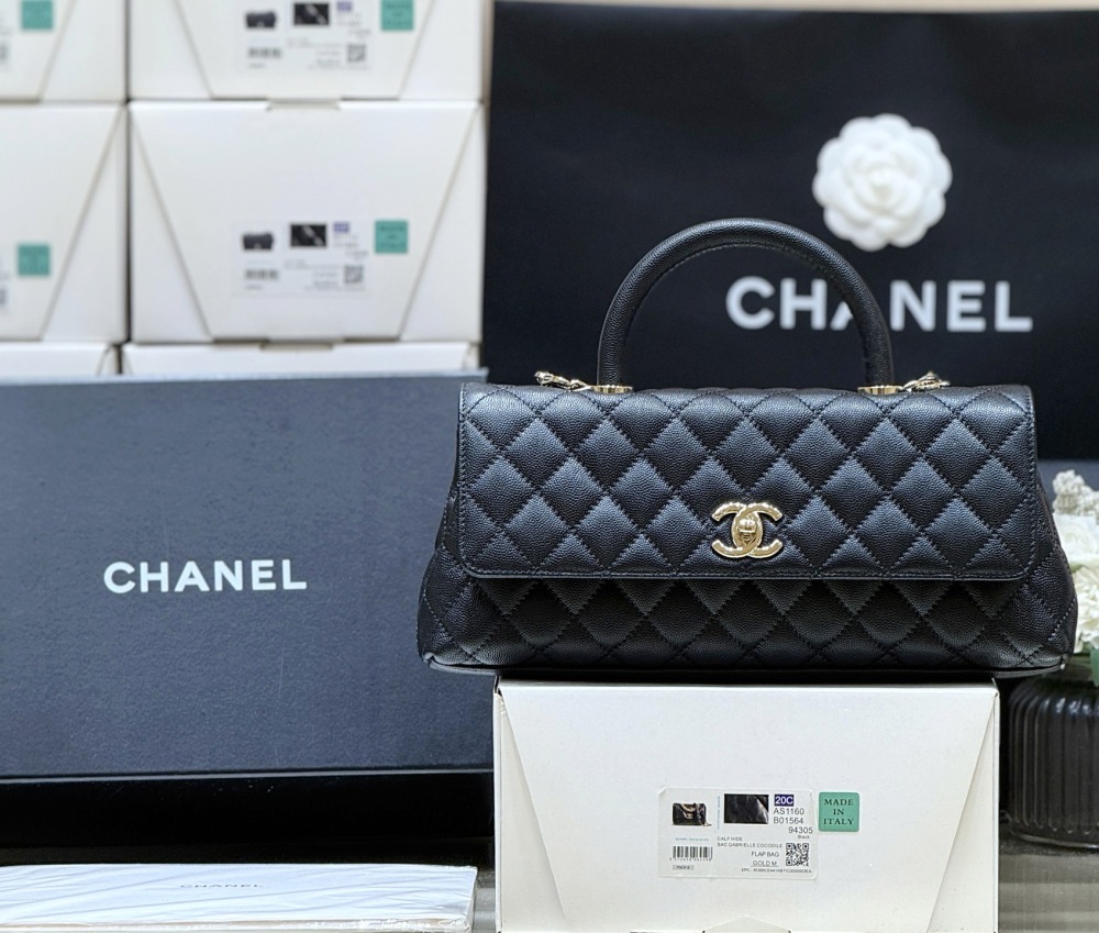 Chanel Coco 26P