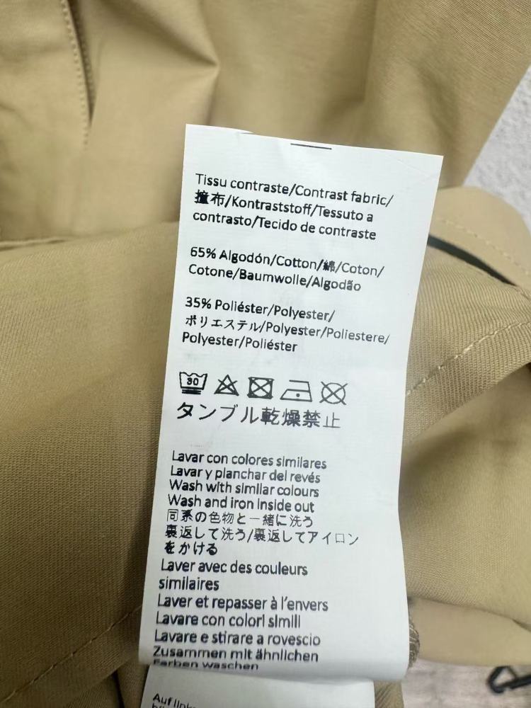 Loewe dress