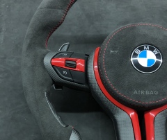 BMW M Performance Steering Wheel | Carbon Fiber & Perforated Leather with Red Stitching | INTEGO Edition,OUE CARBON FIBER,BMW M Performance Steering Wheel