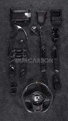 OUE CARBON Toyota Supra A90 Full Carbon Fiber Interior Kit,OUE CARBON FIBER,OUE CARBON Toyota Supra A90 Full Carbon Fiber Interior Kit