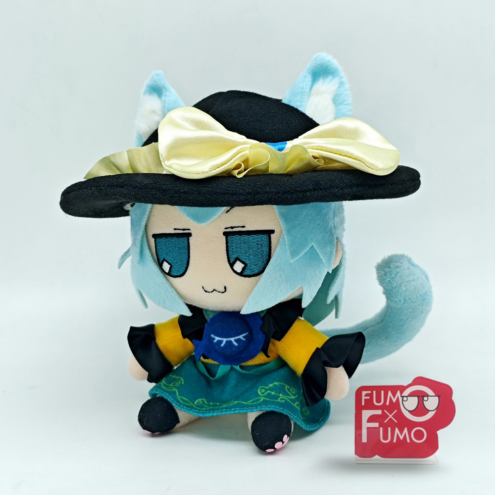 Nyan Koishi