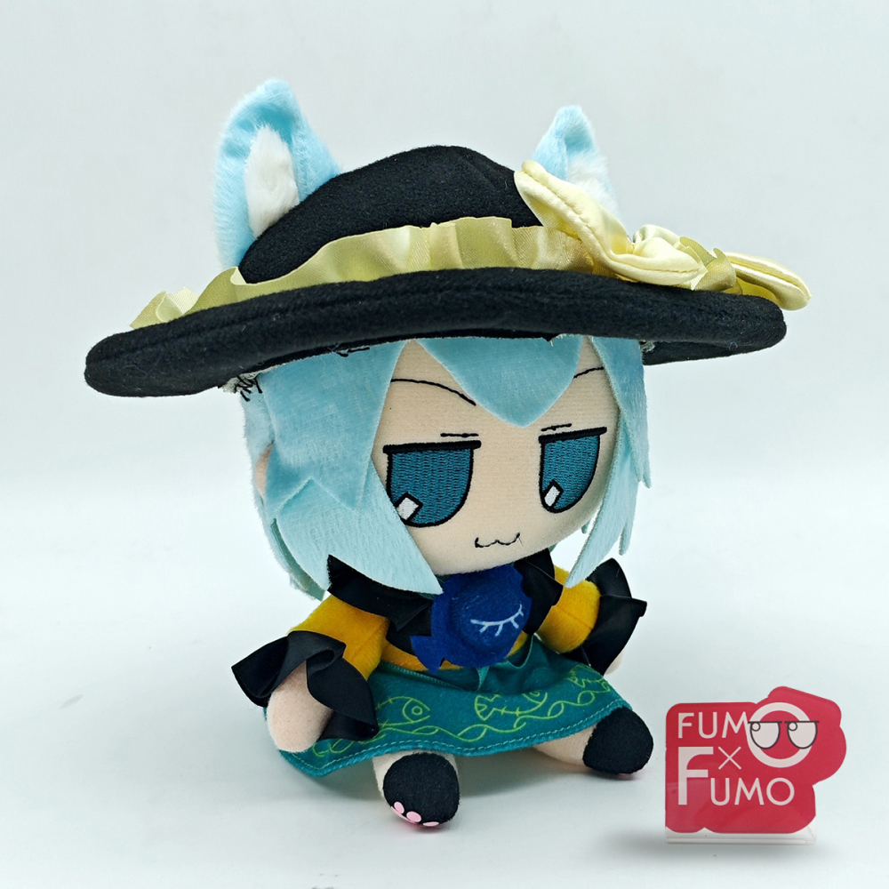 Nyan Koishi