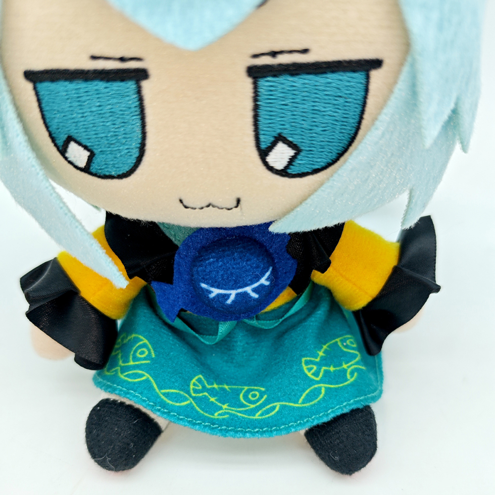Nyan Koishi