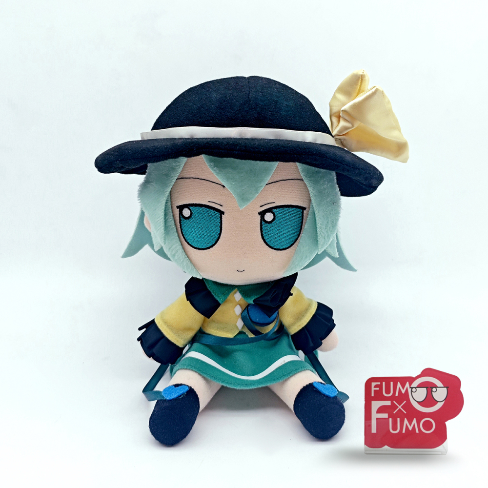Komeiji Koishi