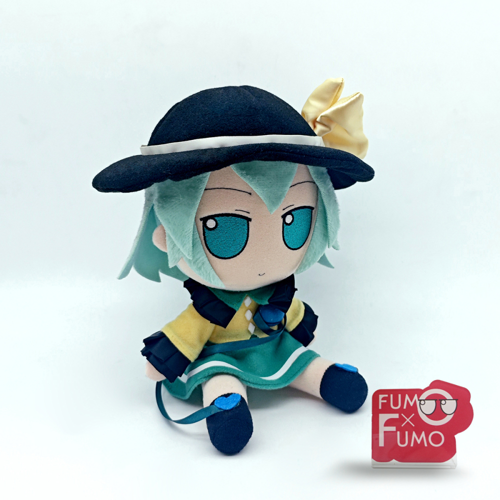 Komeiji Koishi