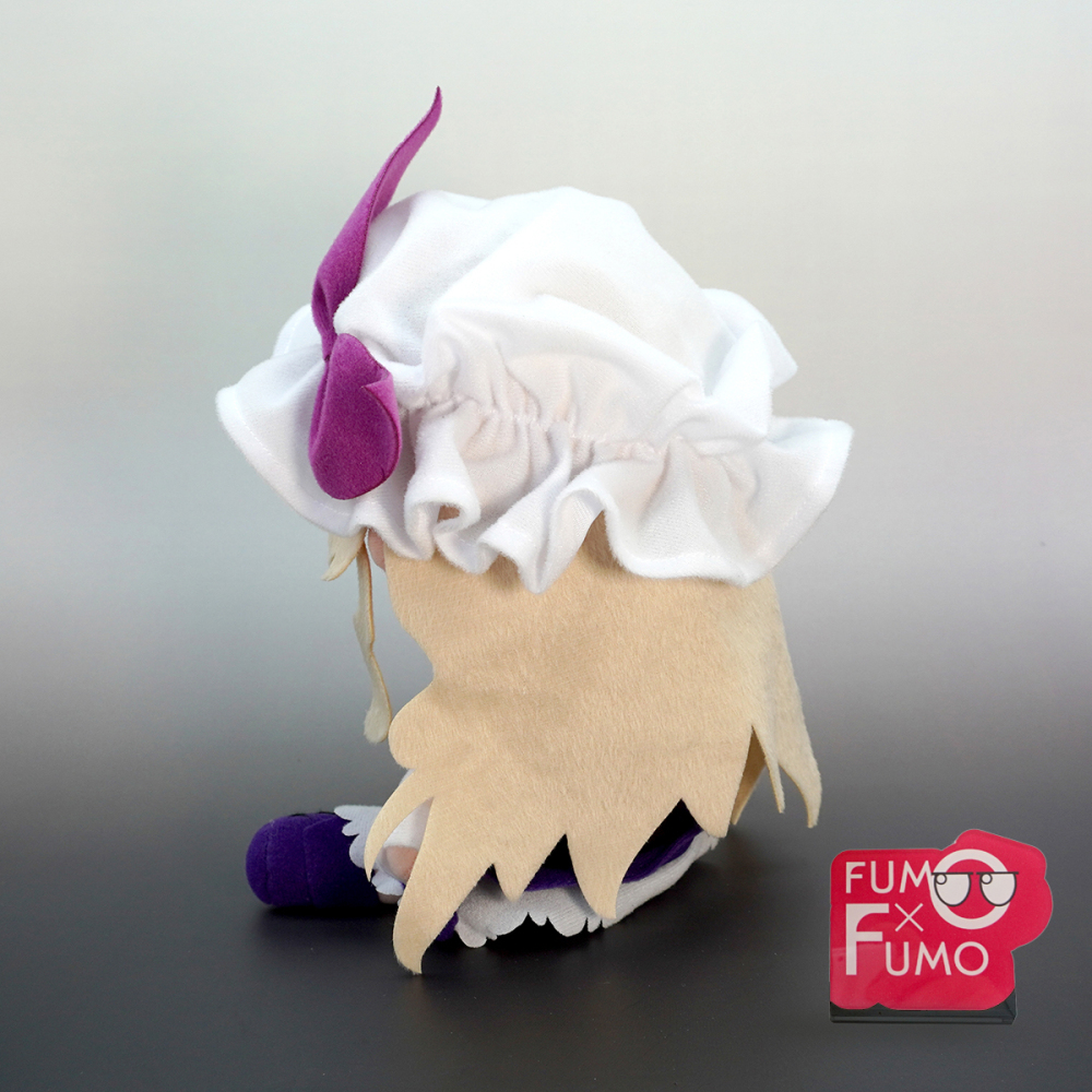 Watatsuki no Toyohime