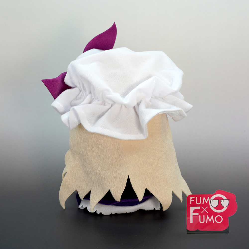 Watatsuki no Toyohime