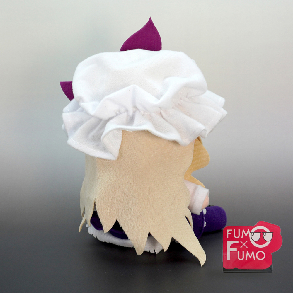 Watatsuki no Toyohime