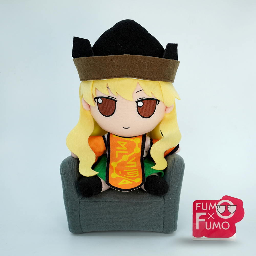 Okina Matara