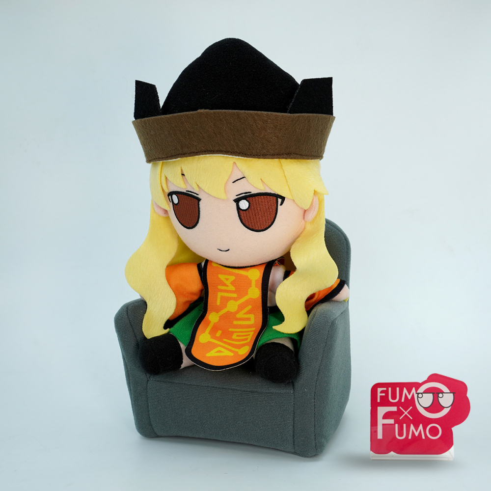 Okina Matara