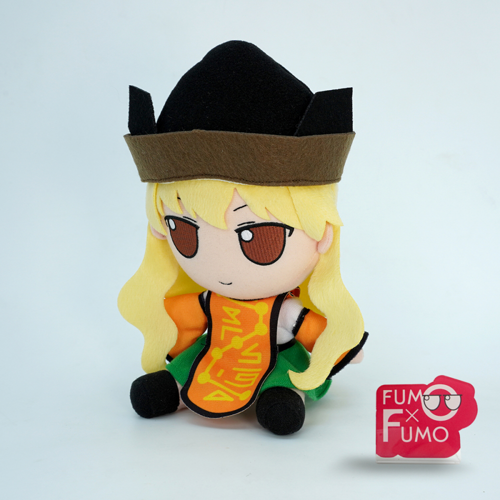 Okina Matara