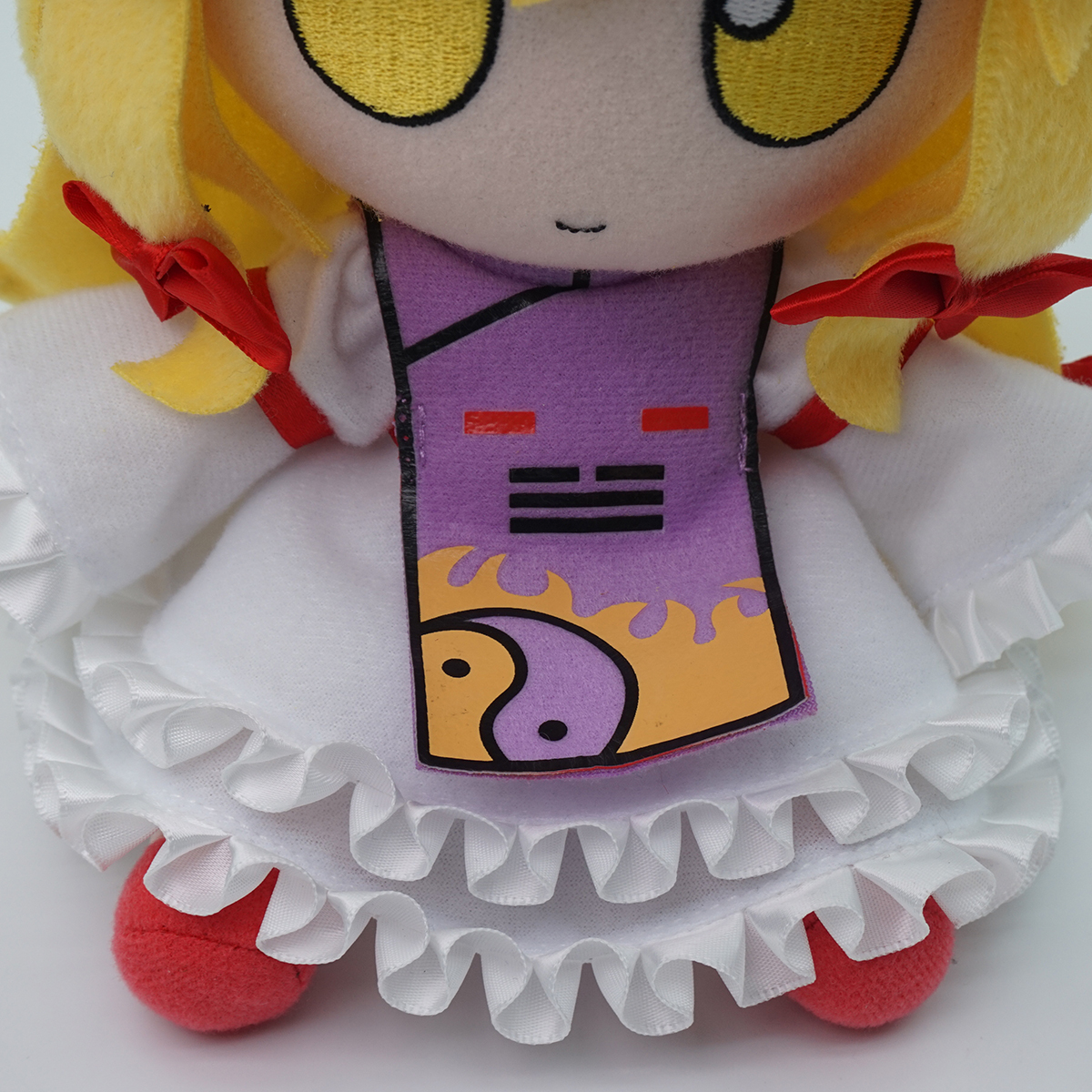 Yakumo Yukari