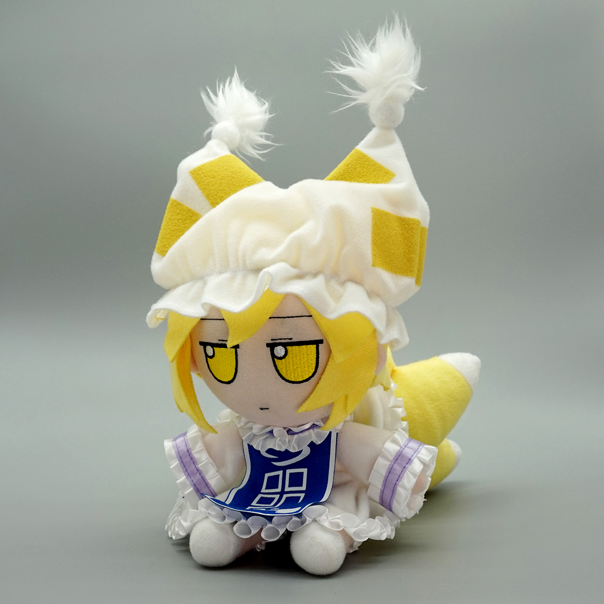 Yakumo Ran