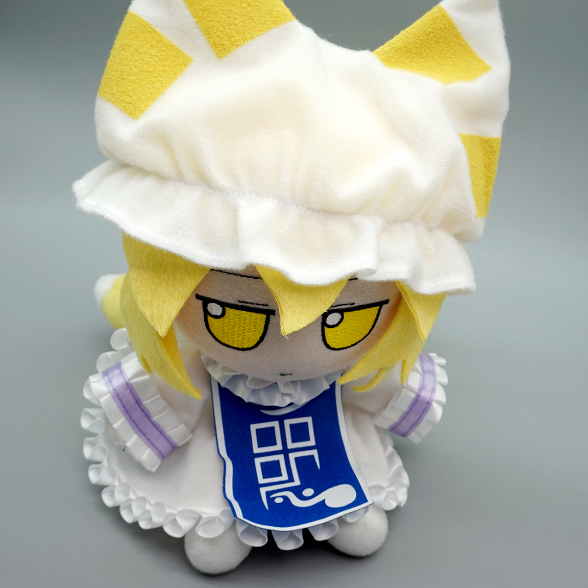 Yakumo Ran
