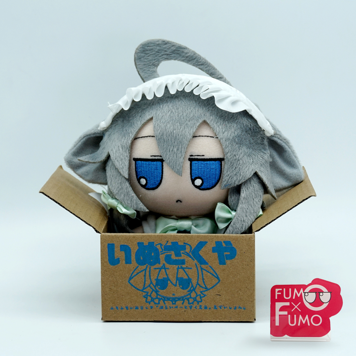 Inu Sakuya
