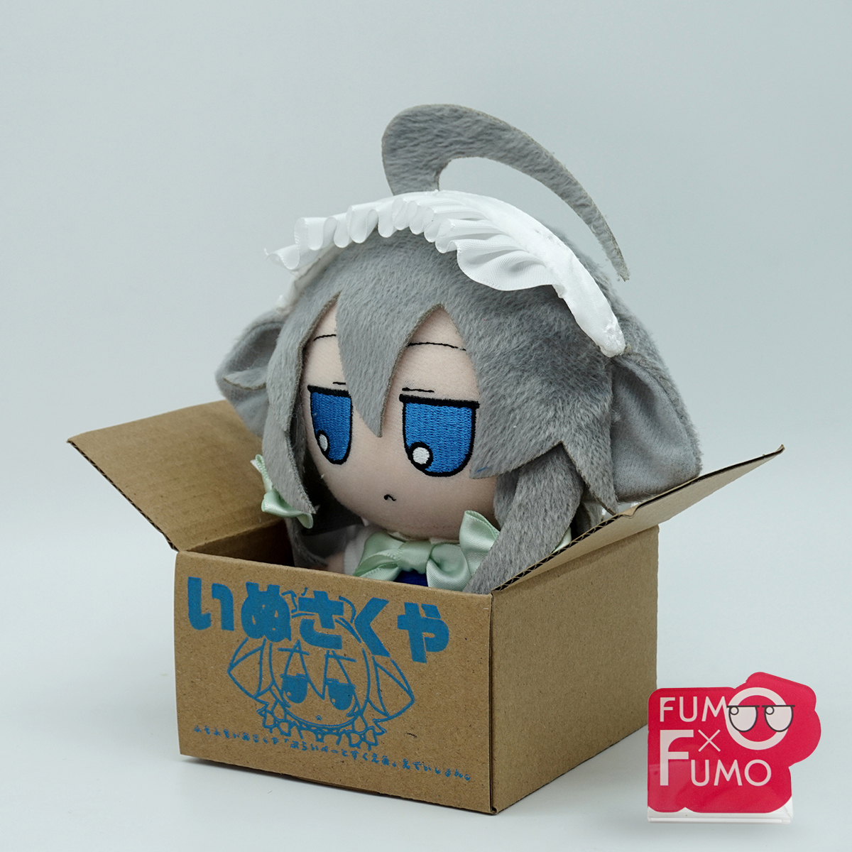 Inu Sakuya