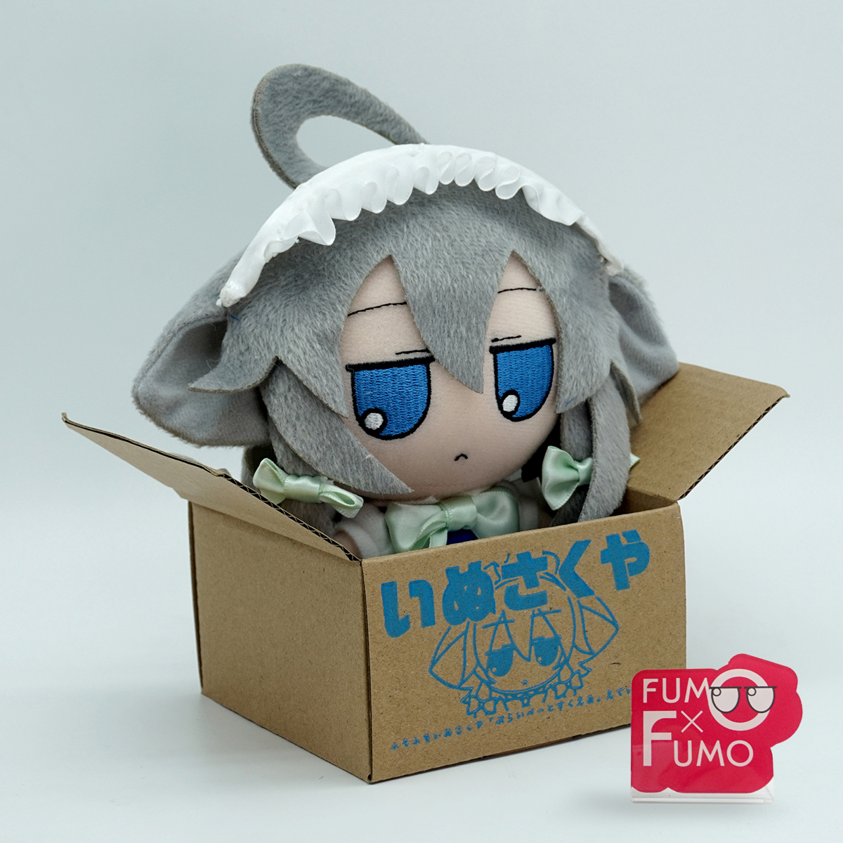Inu Sakuya