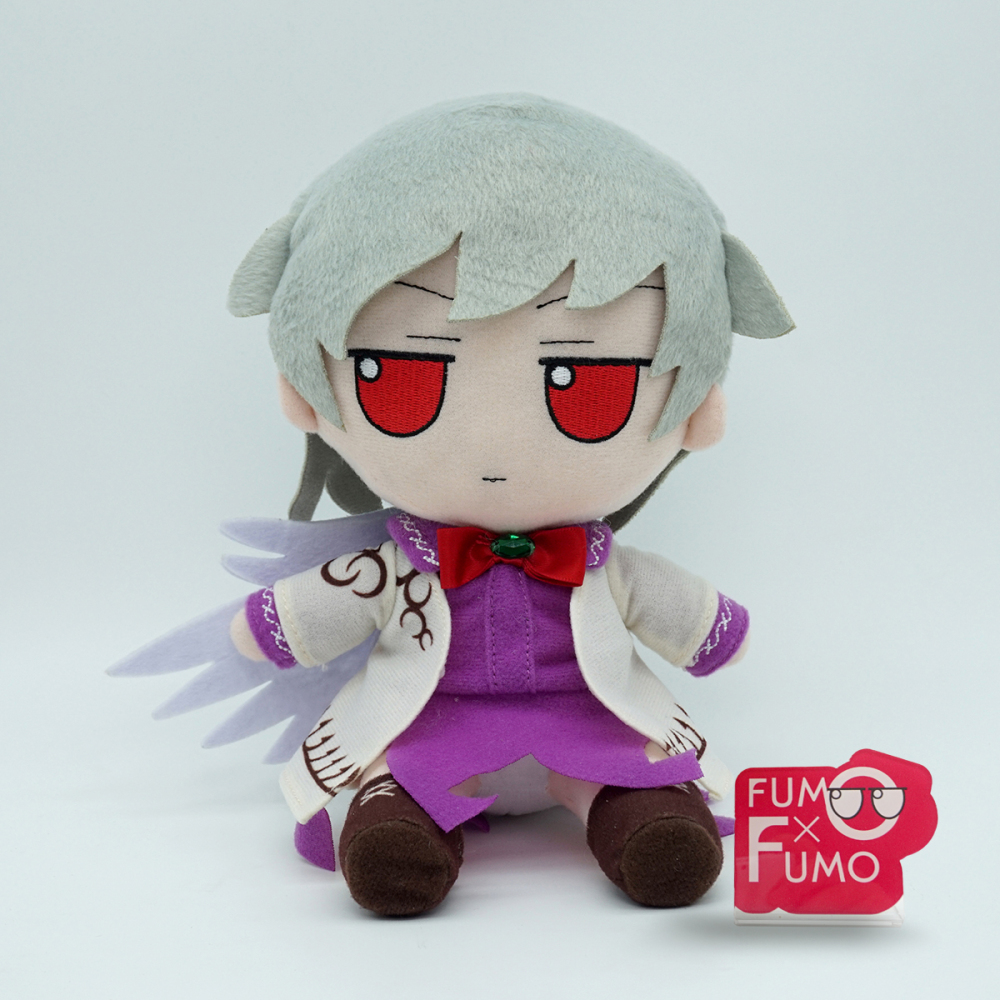 Kishin Sagume