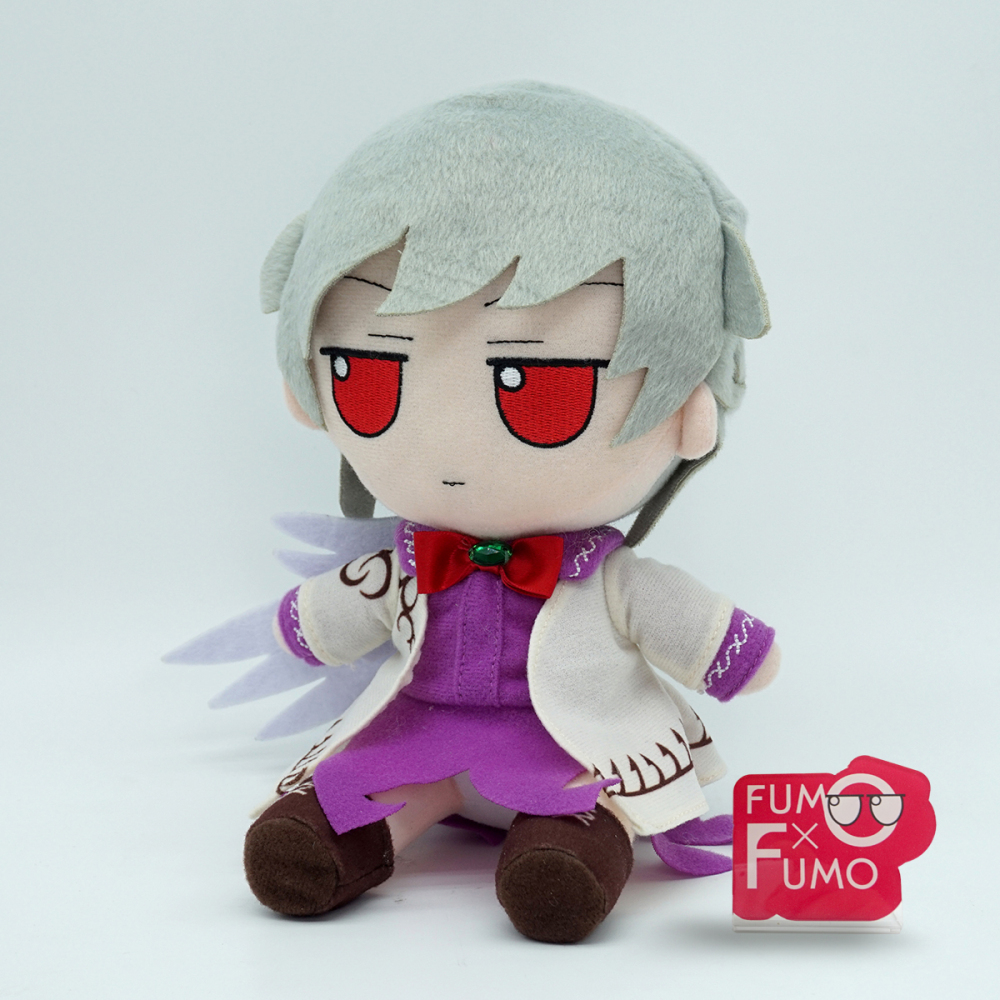 Kishin Sagume