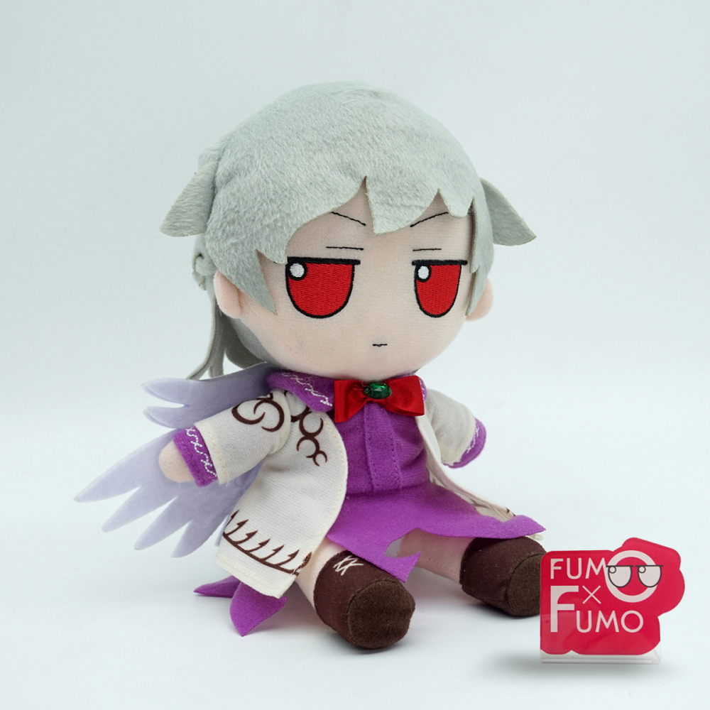 Kishin Sagume