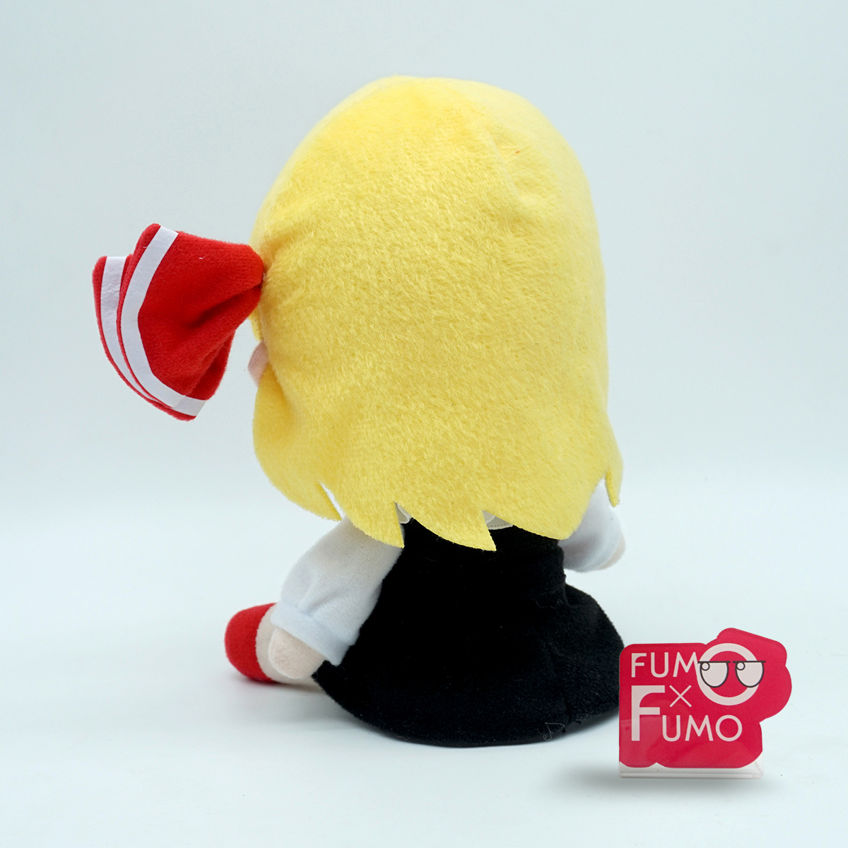 Rumia