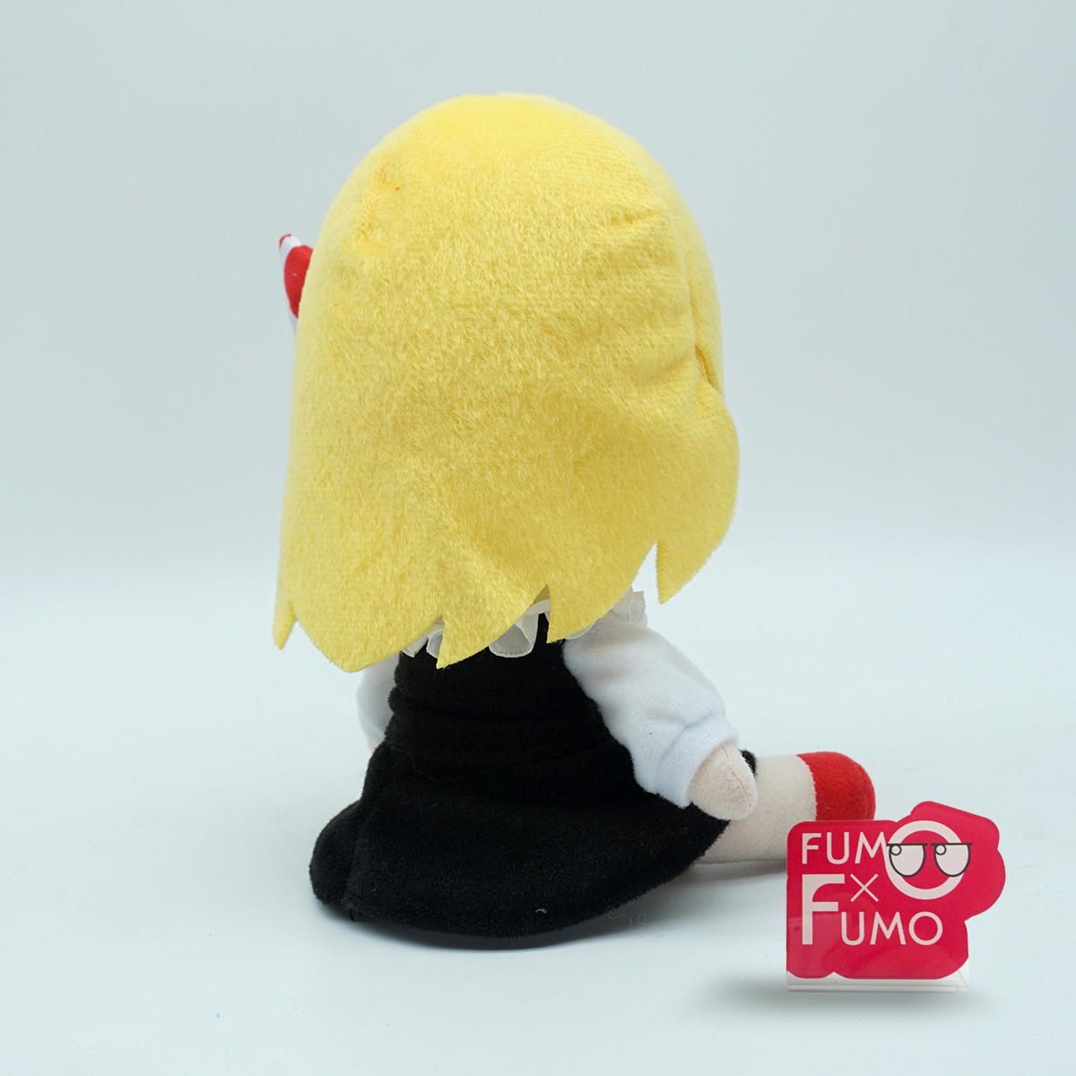 Rumia