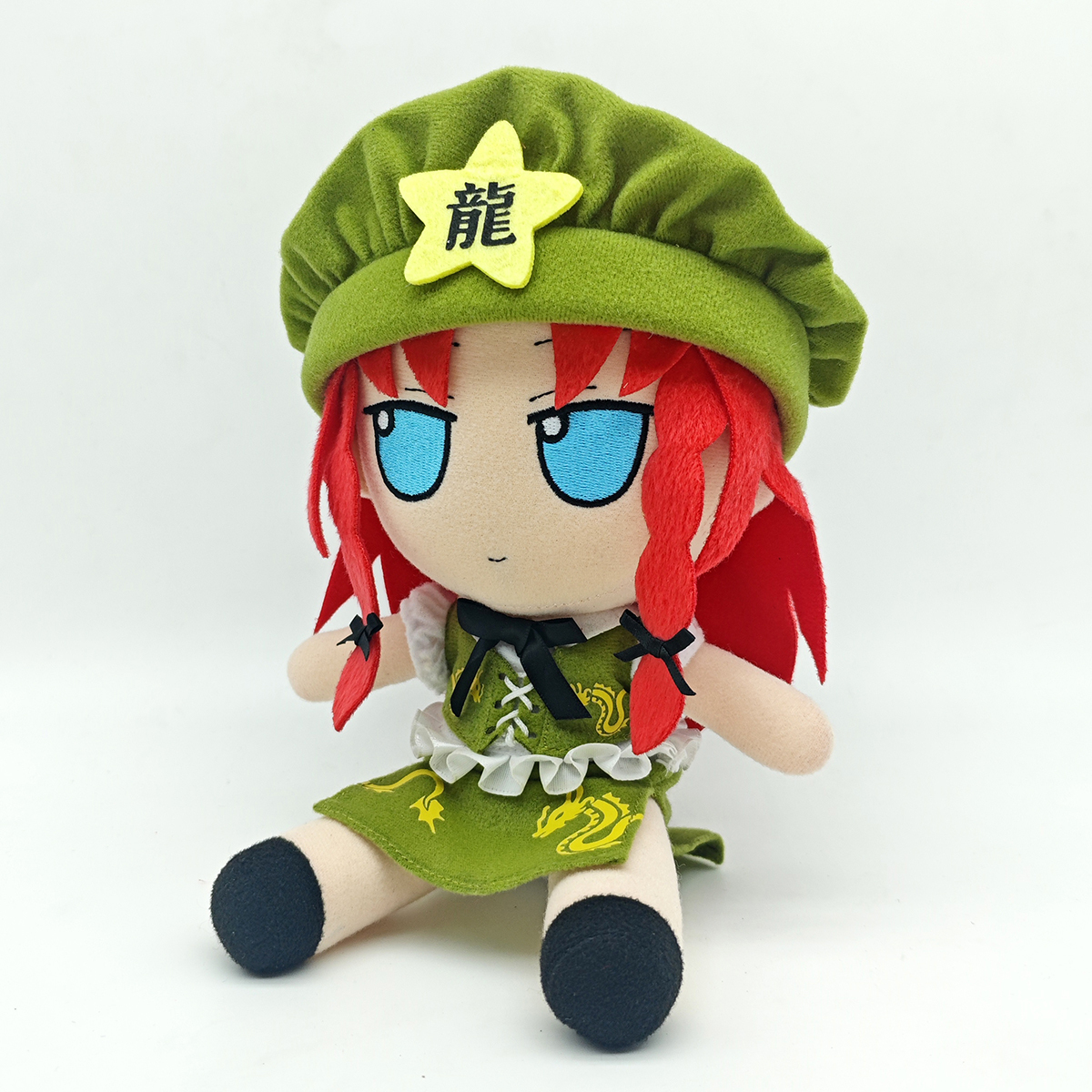 Hon Meirin