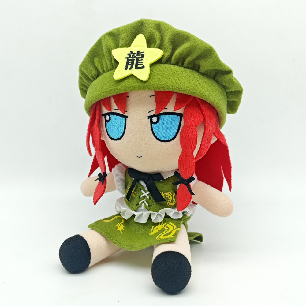 Hon Meirin