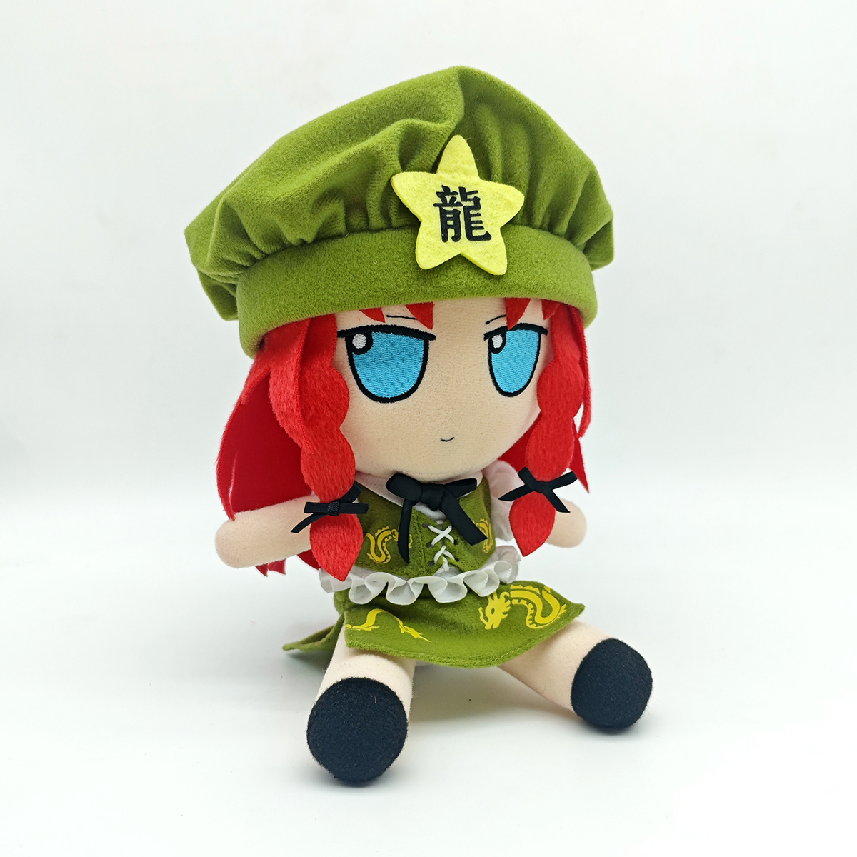 Hon Meirin