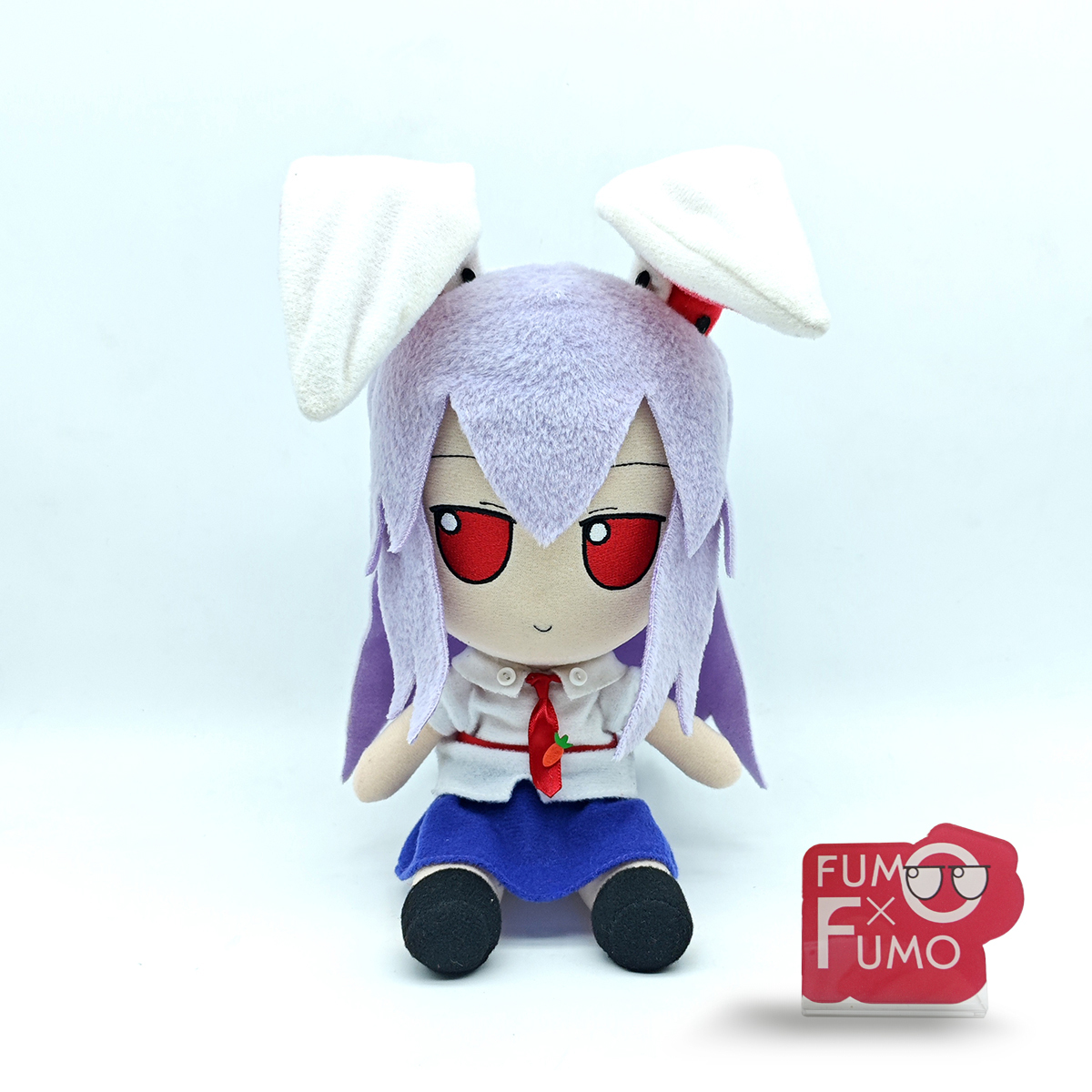 Hisouten Reisen