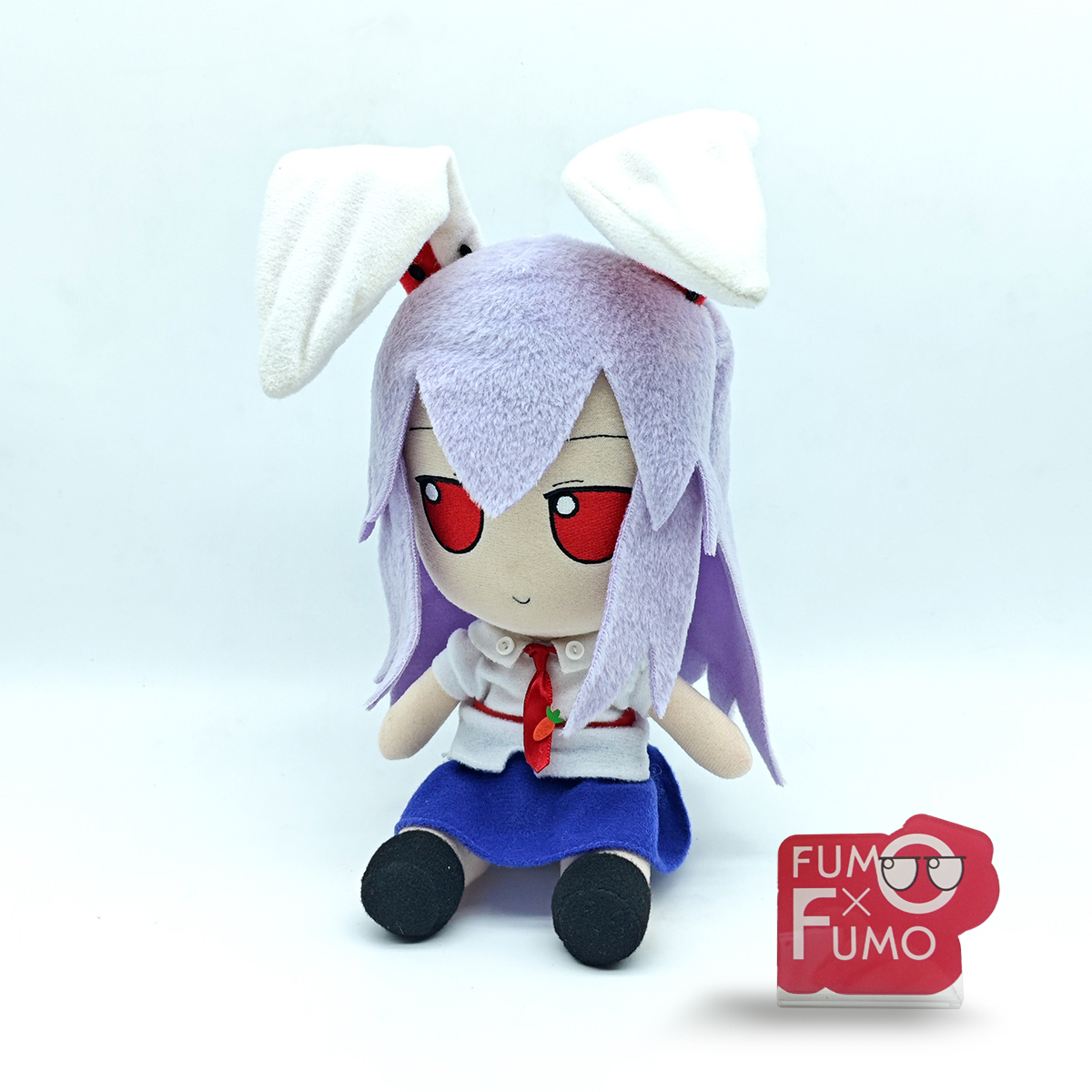Hisouten Reisen