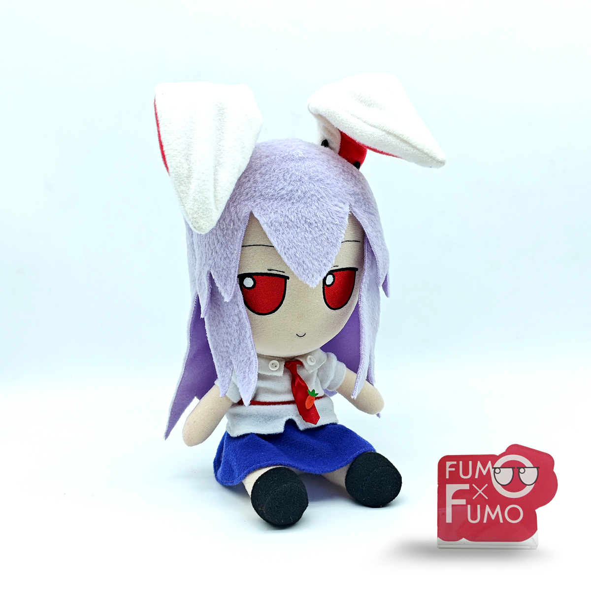 Hisouten Reisen