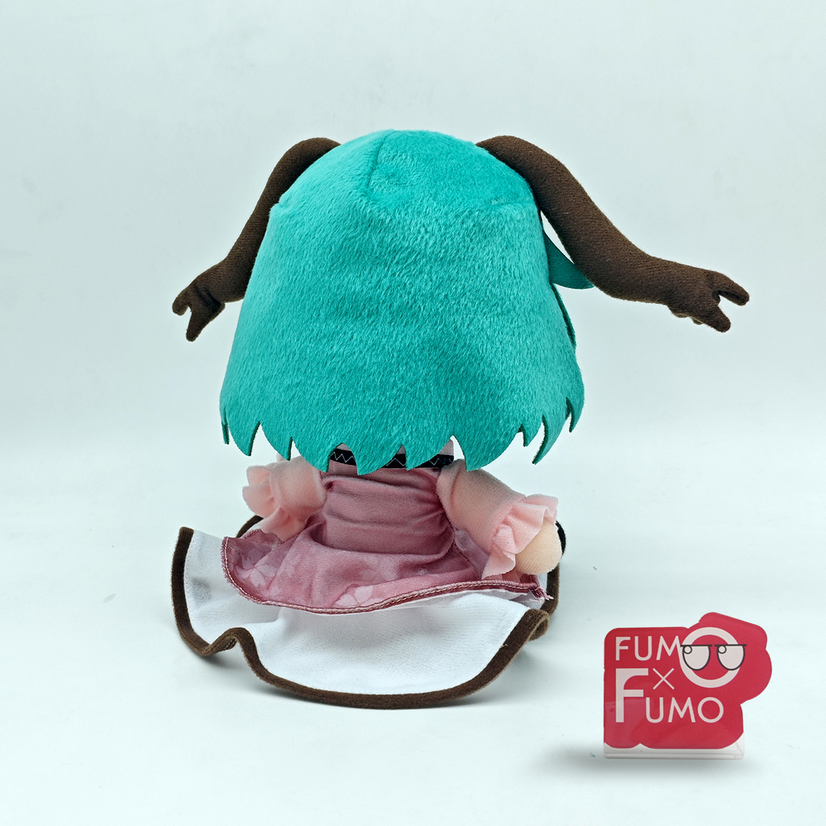 Kasodani Kyouko