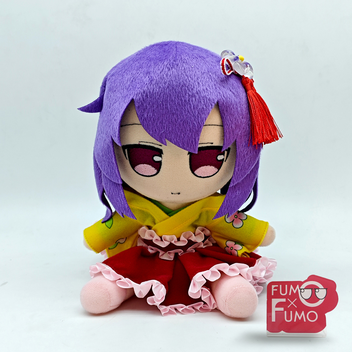 Hieda no Akyuu