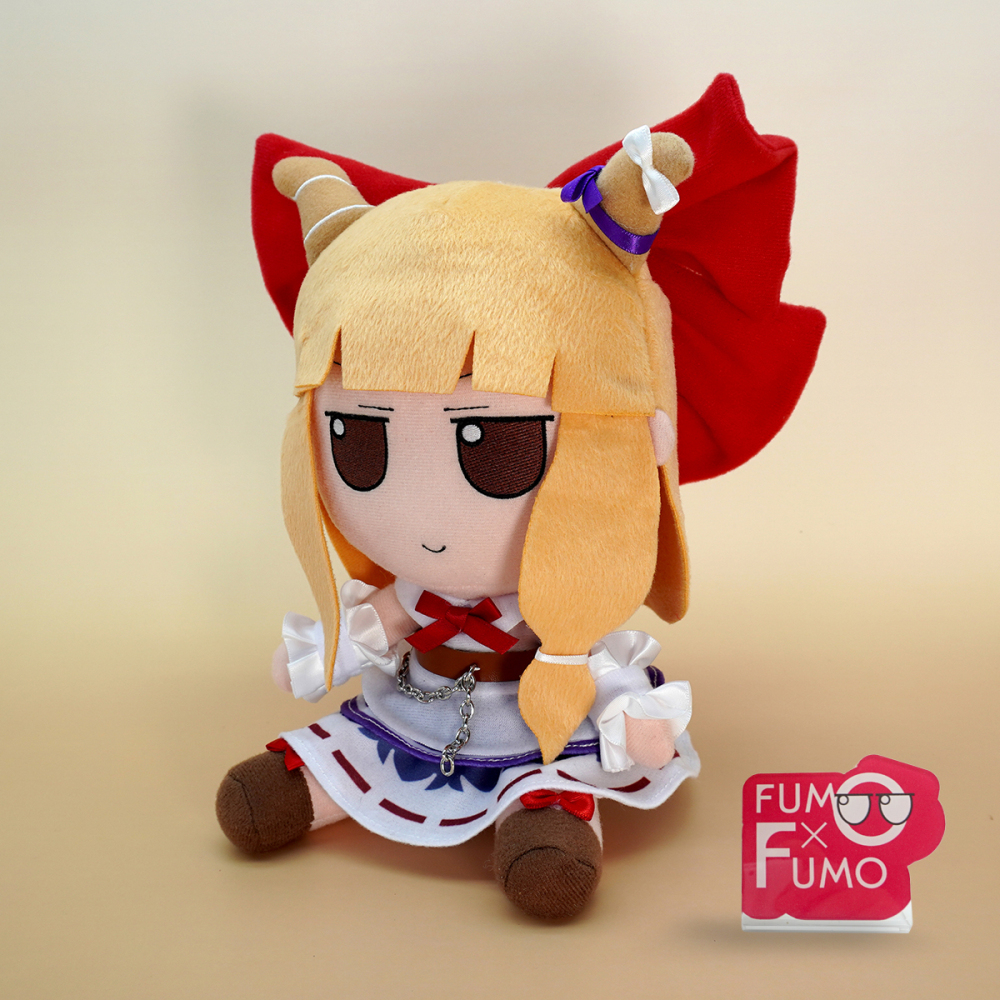 Ibuki Suika