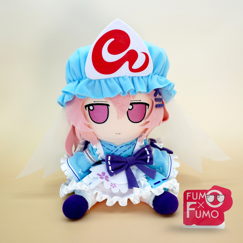 Yuyuko Saigyouji (New Edition)