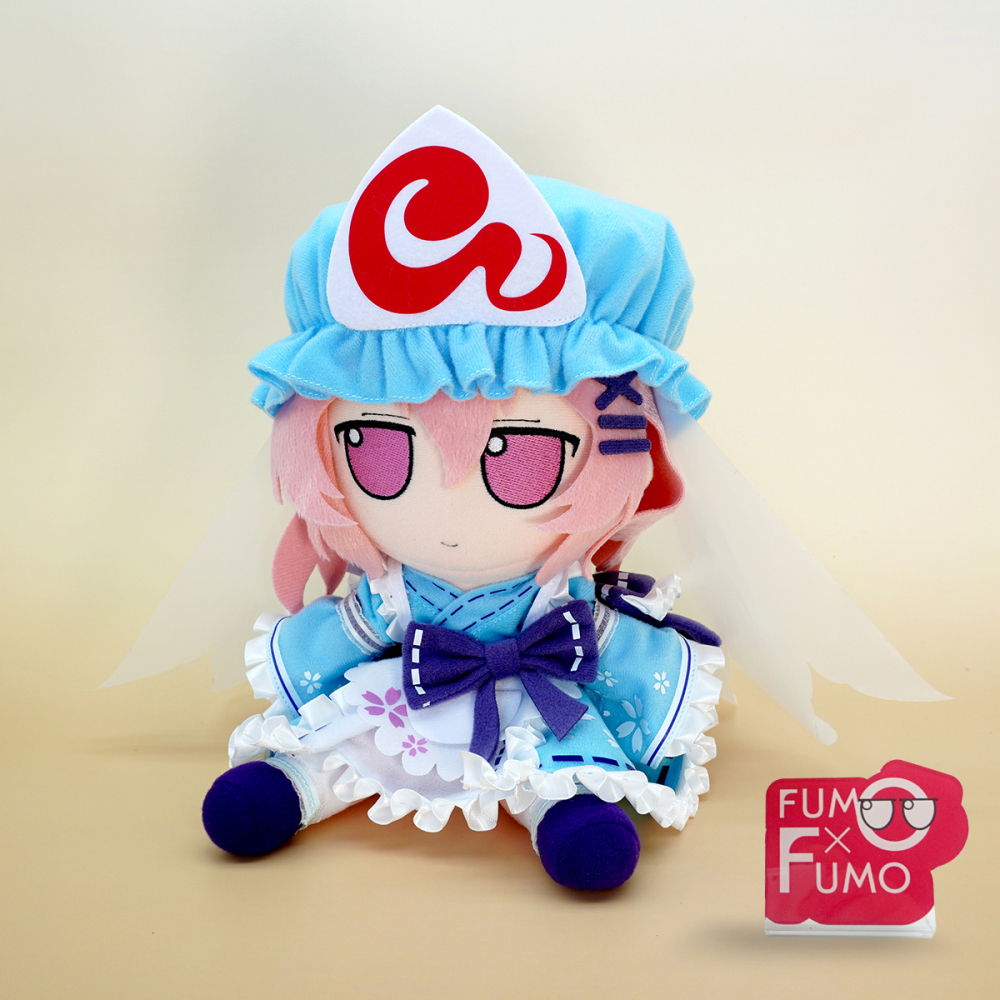 Yuyuko Saigyouji (New Edition)