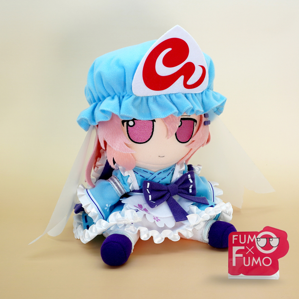 Yuyuko Saigyouji (New Edition)