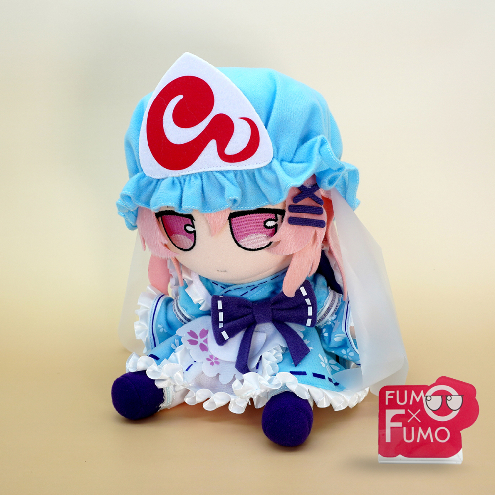 Yuyuko Saigyouji (New Edition)
