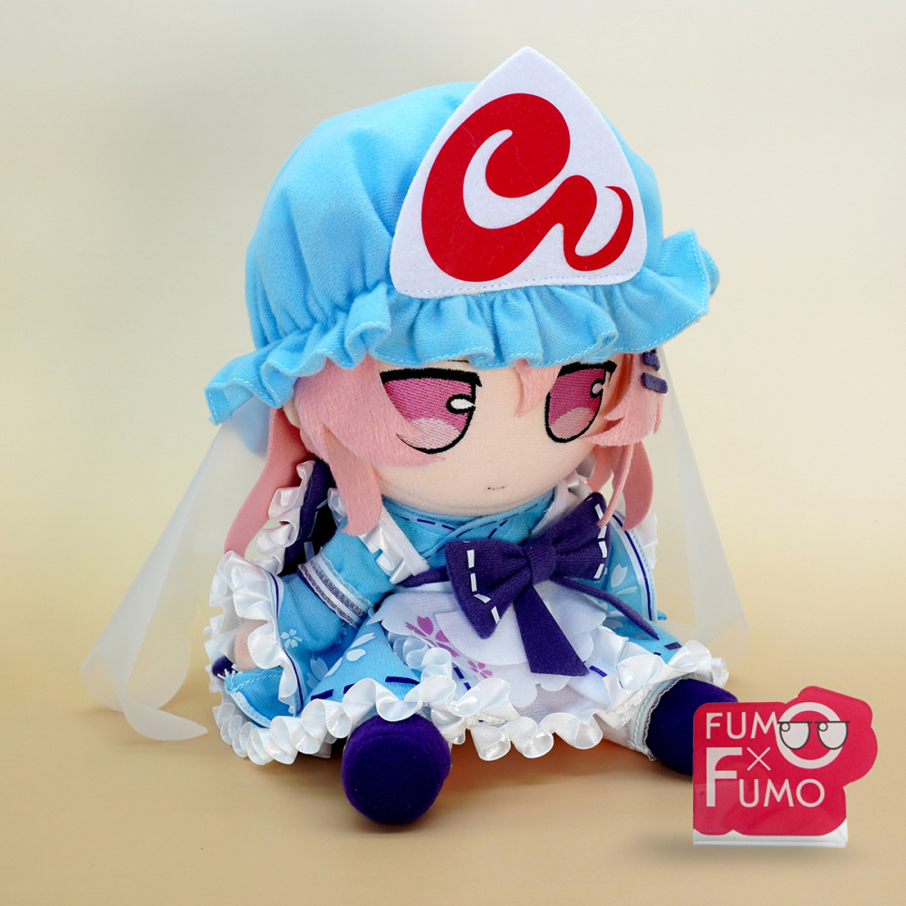 Yuyuko Saigyouji (New Edition)